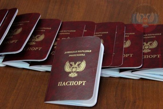 прописка в Великих Луках